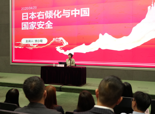 講者通過大量實例展示日本右翼勢力影響民意的手法，令學員加深了解最新發展。