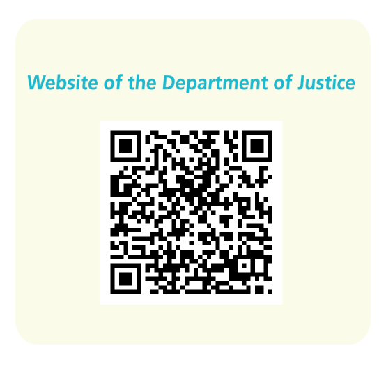 Website of the Department of Justice
