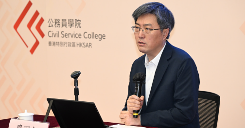 The expert analysed various countries’ approaches and points of conflicts with regard to their interaction with the Middle East, and articulated China’s stance, inspiring participants to reflect on Hong Kong’s security and development strategies.