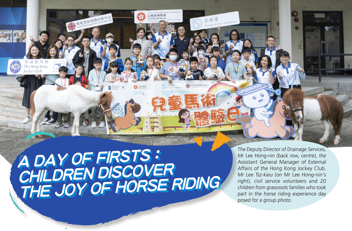 A day of firsts：Children discover the joy of horse riding 