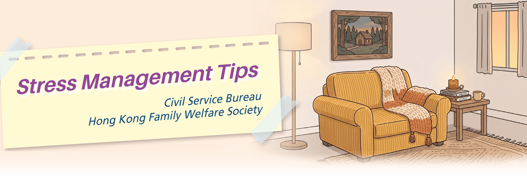 Stress Management Tips