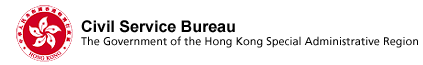 Civil Service Bureau The Government of the Hong Kong Special Administrative Region
