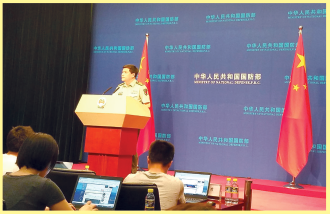 旁聽國防部記者會，並在會後與國防部新聞局局長深入交流