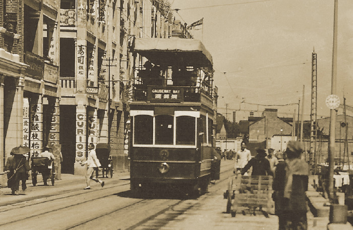 Kaleidoscope of Ideas 
Tram Rides through a Century