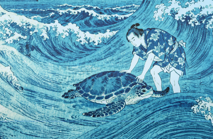 采風
從前，有位浦島君……