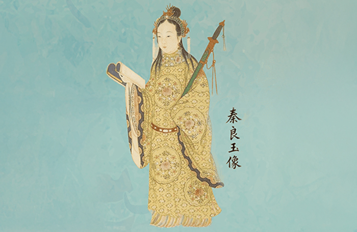 閒情絮語
女俠傳奇