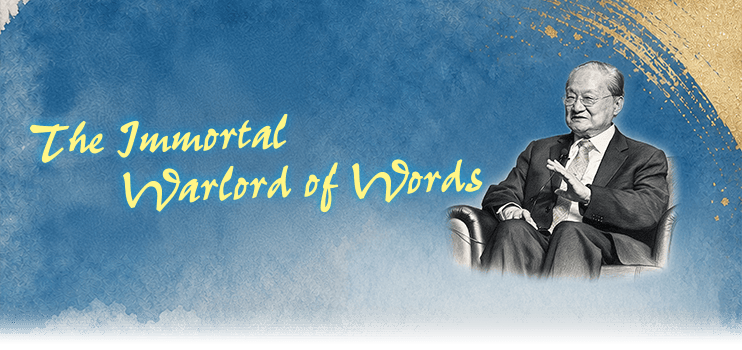The Immortal Warlord of Words The Immortal Warlord of Words