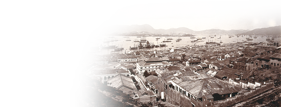 Taipingshan in the 1890s