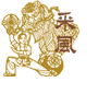 采风 采风