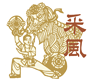 采風 采風