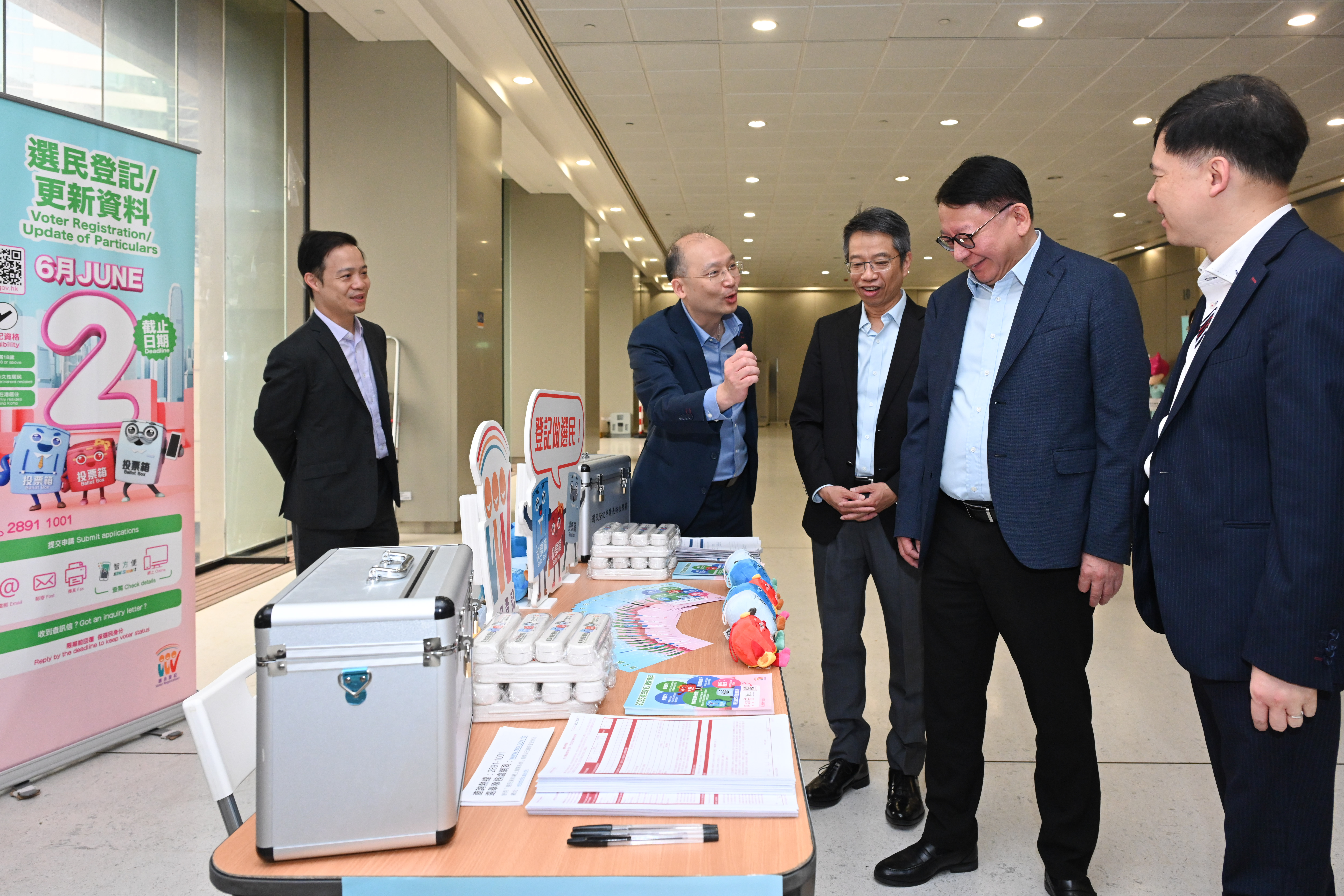 公務員事務局- 公務員團隊同心呼籲登記成為選民(2025-05-13)