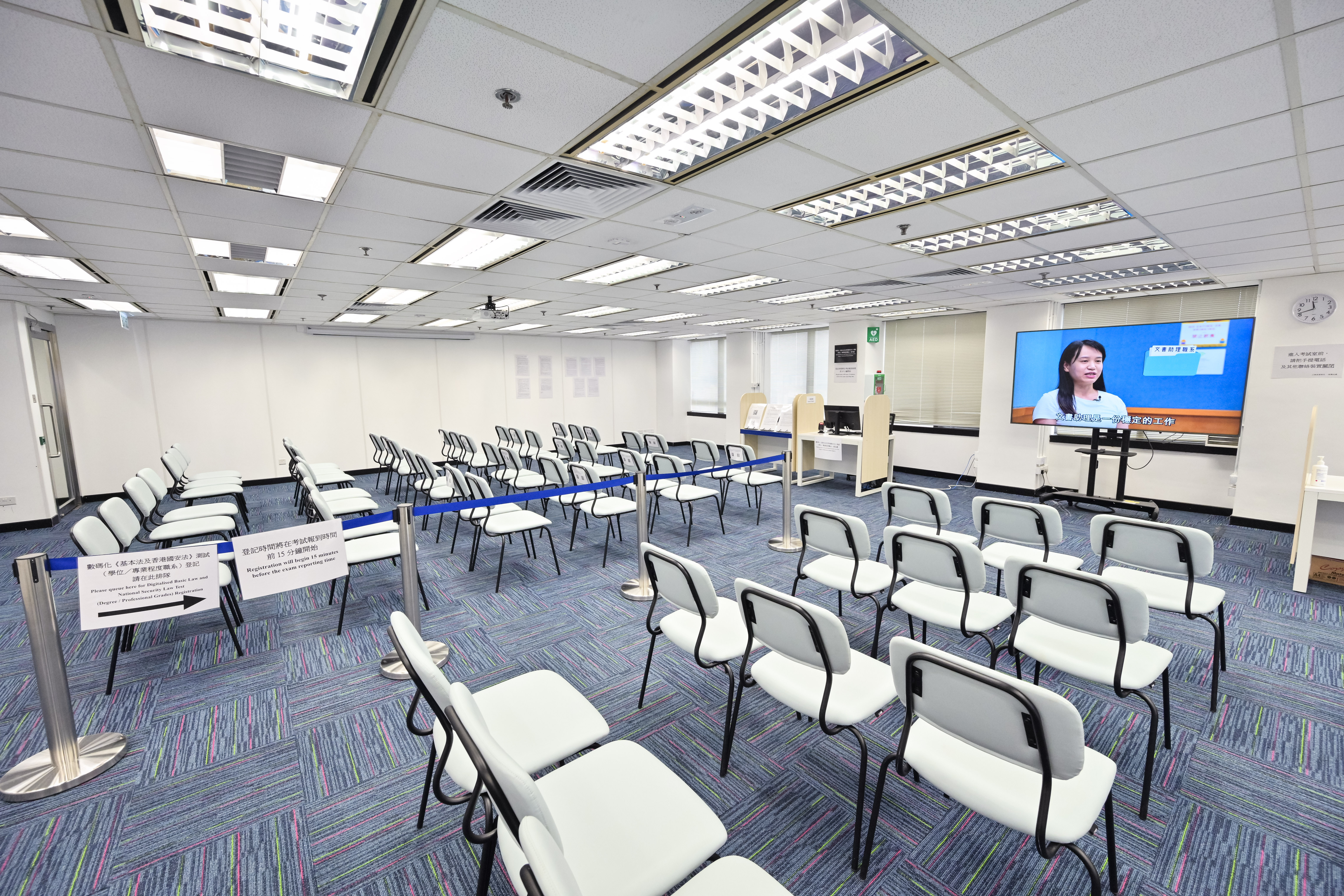 Civil Service Bureau - Gallery of Events