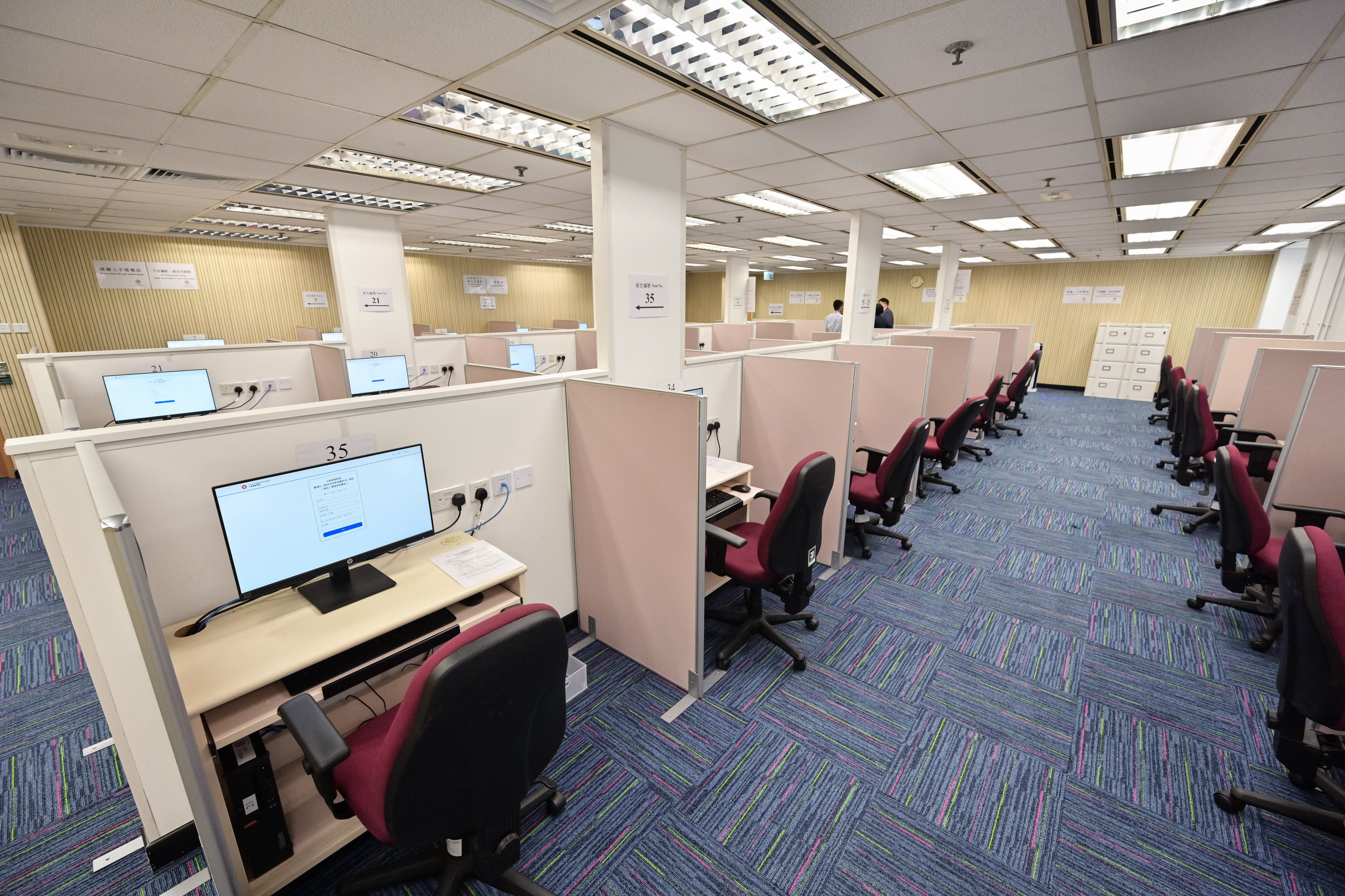 Civil Service Bureau - Gallery of Events