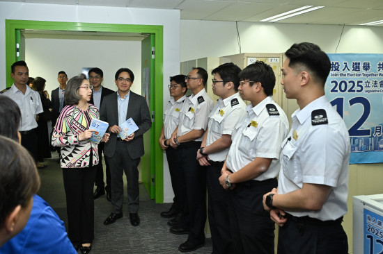 Civil Service Bureau - Gallery of Events