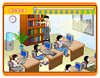 遊戲二截圖