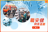 問答截圖
